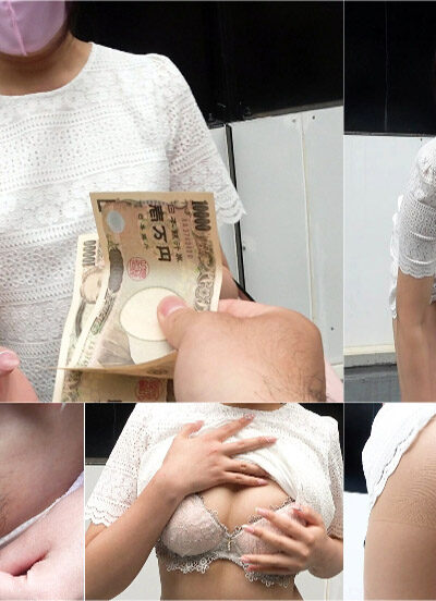 【パンツ買取交渉・神対応】某インフルエンサー美女に接触&買取成功【接写多数あり】※前編