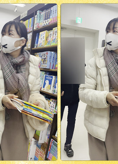 [逆さ撮りのオカズ34］“被写体3人”人妻熟女達のパンツが見たい！タイツ越しのパンツ盗撮してきました