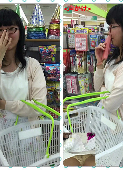 本屋で色々されちゃう眼鏡女子