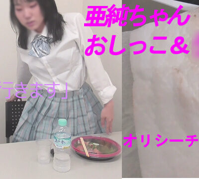 てくの【073】