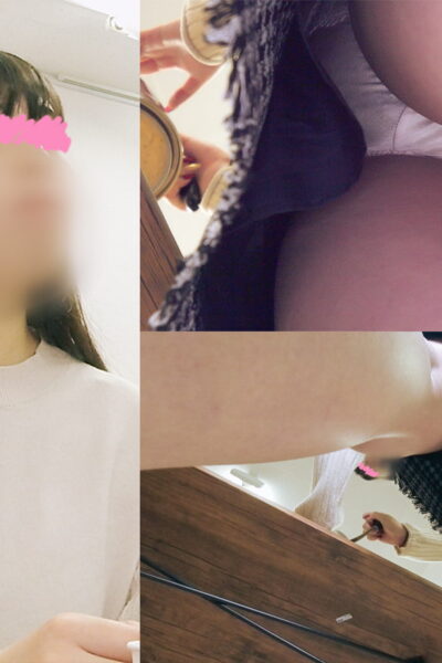 [4K]コーヒー教室2カメで逆さパンチラ vol.9 下半身から大人フェロモンが溢れ始めたお嬢様女子大生の生々しいサーモンピンク