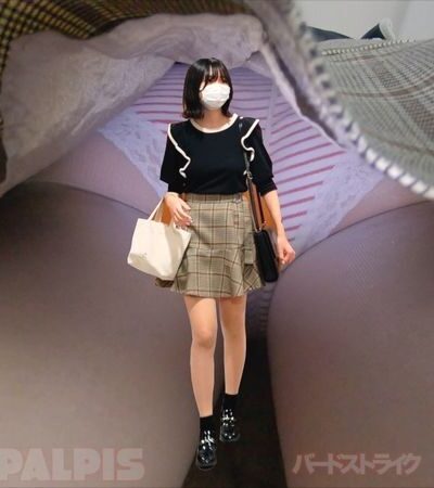 紅白Pみてあけおめ『お年玉』付き