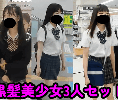 【20分3人分】黒髪ロングしか勝たんパンチラ逆さ祭り