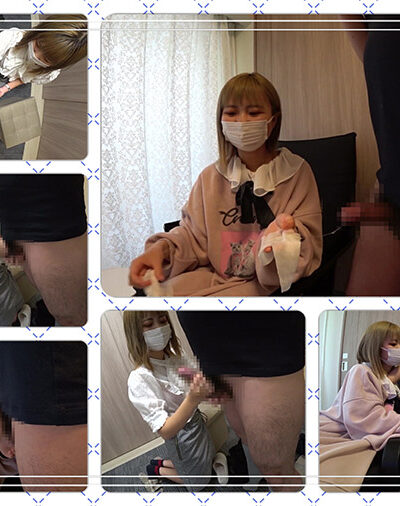 マイメロ好き１９才童顔女子大生の手コキで３回発射☆　※特典×おまけ付※