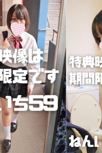 ハート柄のパンツが可愛いショートカットちゃん