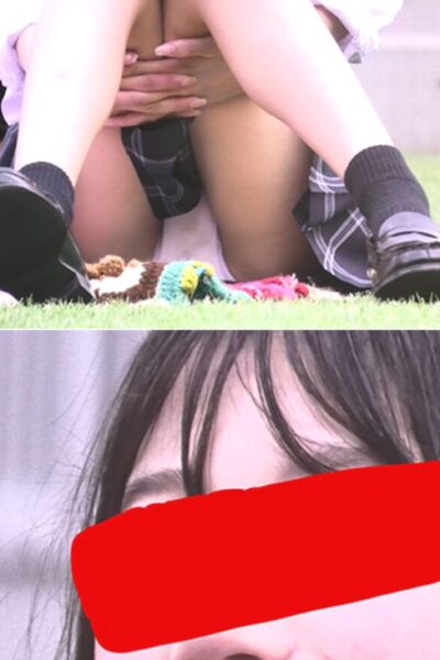 グリーンパークへようこそ170 夏の開放感で丸出しな制服ちゃん