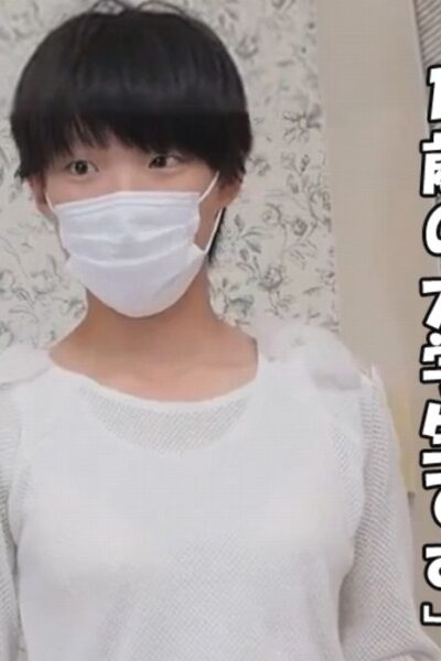 18歳JD！快楽に抗えず「中にください・・中に出してくださいぃぃ！」こんな地味で真面目そうな学生が・・脱いだらまさかの巨乳・・