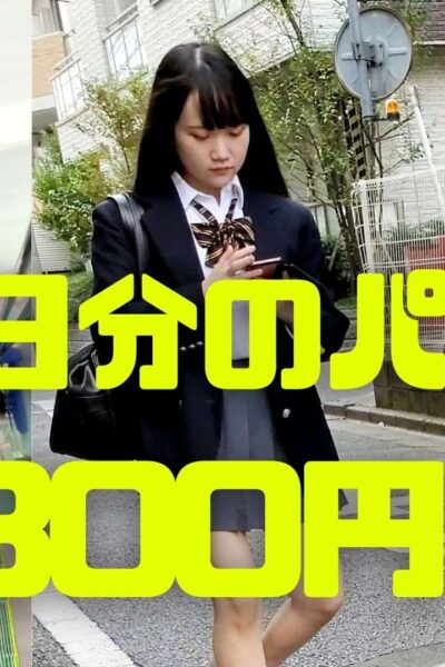【再販】32日分のパンツ（3人）のセット