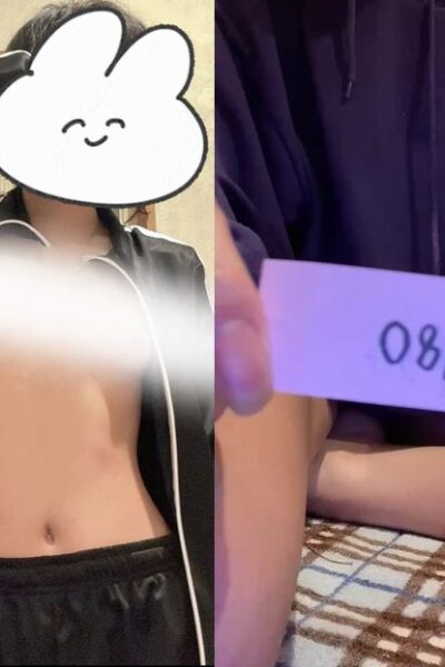 「素人/個撮」 現◯の電マオナニー Bちゃん