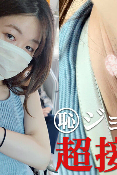 【腋毛超接写】ノースリ美女の美ワキに茂るジョリ腋を超接写