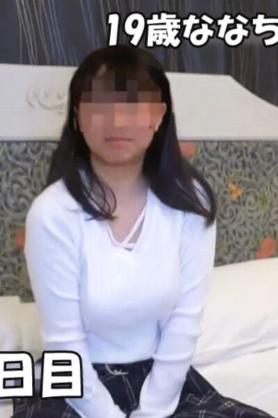 19歳大学1年生ななちゃんパパ活の軌跡 4日目 「アァ！たっちゃんの・・お〇んちん・・アァ！きもちいィィ！」