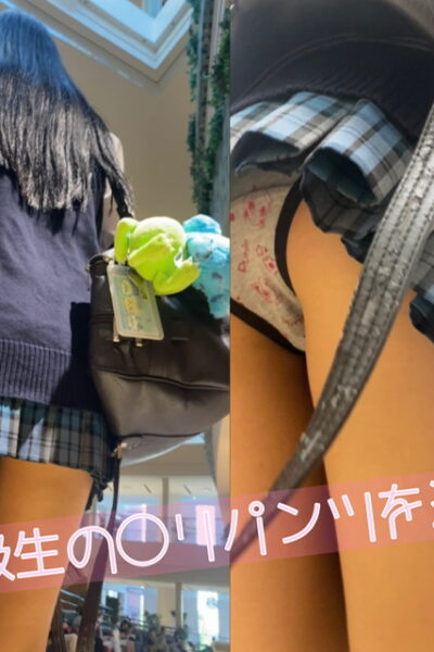 群青-3 エスカレーターでミニスカ青チェを逆さ撮り！そのまま至近距離でシミまで接写